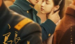 御法度完整版在线观看,宫廷秘史，权谋与爱情的纠葛