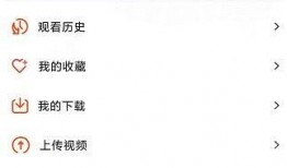 家庭猛料爆料视频网页版,网页版爆料视频深度解析